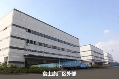 探秘虚拟现实头盔3Glasses富士康生产线 计算机软件技术的精密现场